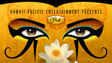 HTDC brochure
