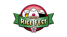 Rice Fest